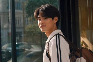 découvrez le parcours inspirant de seung kyu choi, le vitréen, qui se prépare avec enthousiasme pour roland-garros : « je savoure déjà ».